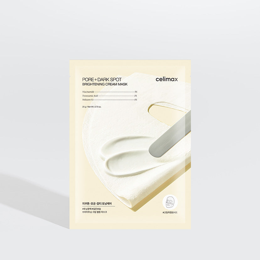 PORE+DARK SPOT BRIGHTENING CREAM MASK 1U